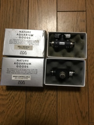 旧ロゴ ADA アクアデザインアマノ