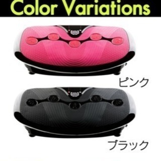 3DスーパーブレードS SB-002