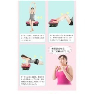 3DスーパーブレードS SB-002