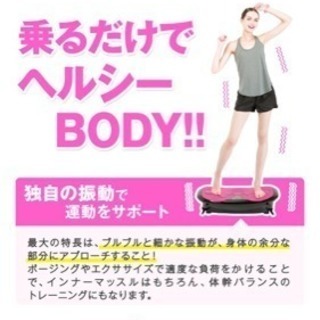 3DスーパーブレードS SB-002