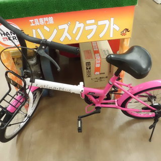 【引取限定 戸畑本店】折りたたみ自転車