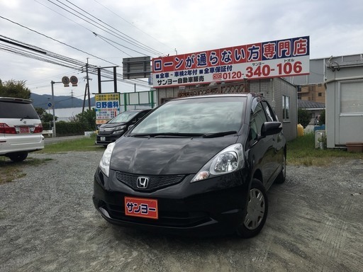 平成22年式フィット黒バックカメラ Etc 車検2年付き サンヨー 善導寺のフィットの中古車 ジモティー