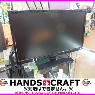 ASPILITY 22型液晶テレビ AT-22G01S 2016年製