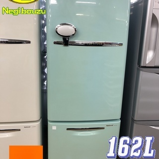 レア品 □【 National 】ナショナル 162L 2ドア冷凍冷蔵庫 WiLL FRIDGE