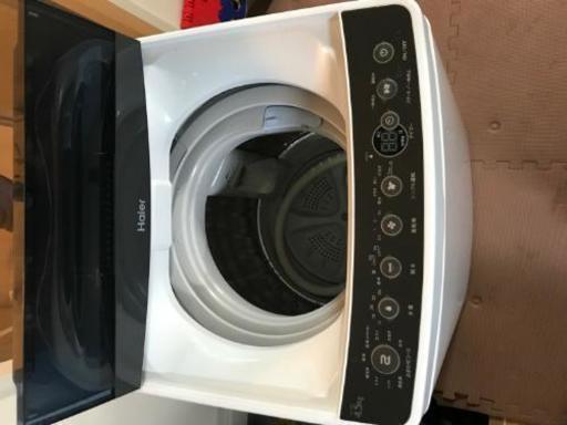 ハイアール洗濯機　2016年式　全自動洗濯機 5.5kg　東京　神奈川　配送可能！