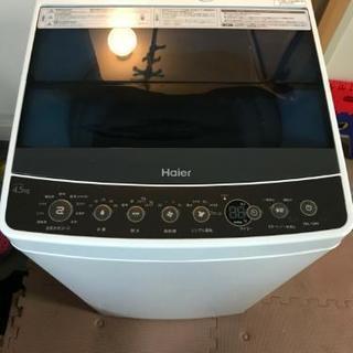 ハイアール洗濯機　2016年式　全自動洗濯機 5.5kg　東京　...