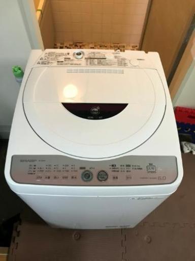 SHARP洗濯機　全自動洗濯機 6kg　東京　神奈川　配送可能！