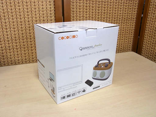 南12条店 新品 COCOCIMO/ココチモ みみもとくん プレミアム ワイヤレスステレオ スピーカーシステム CS-200GUR
