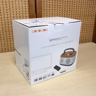 南12条店 新品 COCOCIMO/ココチモ みみもとくん プレミアム ワイヤレスステレオ スピーカーシステム CS-200GUR