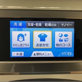 操作タッチパネル式！！ パナソニック 10キロドラム式洗濯機