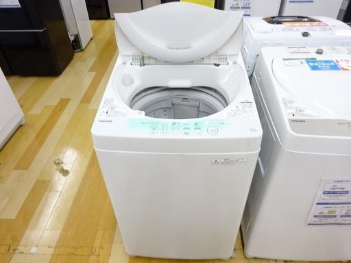 安心の6ヶ月保証付！TOSHIBAの4.2kg全自動洗濯機【トレファク岸和田店】