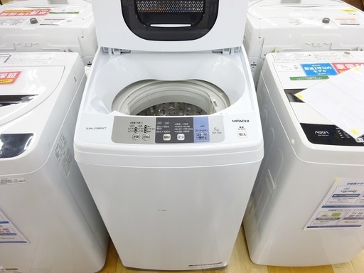 安心の１年保証付！HITACHIの5.0kg全自動洗濯機【トレファク　岸和田】