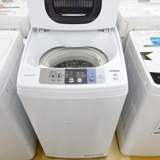 安心の１年保証付！HITACHIの5.0kg全自動洗濯機【トレファク 岸和田 ...
