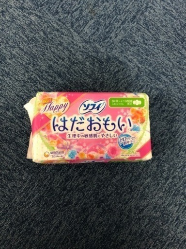 ソフィ はだおもい 多い昼~ふつうの日用 羽つき 26枚入  16ケース