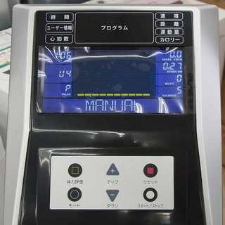 エアロバイク アドバンスト バイク AFB7014 アルインコ 32段階 電磁負荷方式