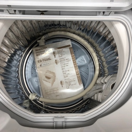 シャープ 5.5ｋ 洗濯機 ES-TG55L-A 2015年 O079 | 32.clinic