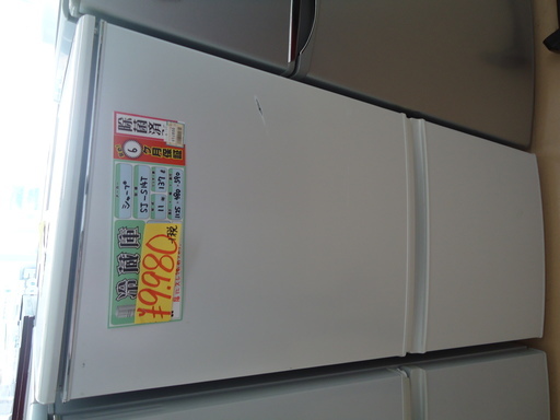 【エコプラス小倉南】シャープ　冷蔵庫　SJ-S14T　2011年　137ℓ
