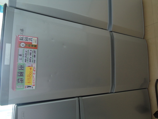 【エコプラス小倉南】三菱　冷蔵庫　MR-P15Z-S　2015年　146ℓ