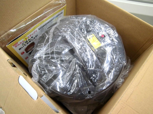 札幌 新品 電気圧力鍋 プレッシャーキングプロ  ショップジャパン 調理器具 炊飯 煮込み 無水