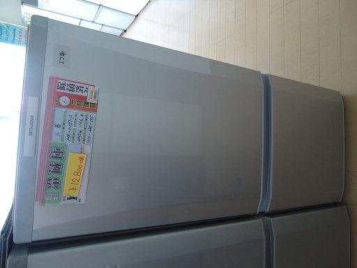 【エコプラス小倉南】三菱　冷蔵庫　MR-P15T-S　2012年　146ℓ
