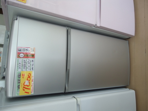 値下げ特価【エコプラス小倉南】アクア　冷蔵庫　AQR-111F　2017年　109ℓ