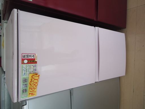 値下げ特価【エコプラス小倉南】シャープ　冷蔵庫　SJ-14E2-SP　2015年　137ℓ