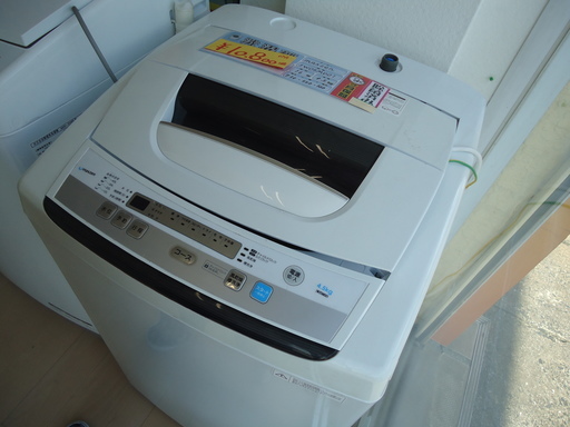 【エコプラス小倉南】maxzen　洗濯機　JW05MD01　2016年　4.5㎏