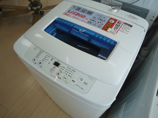 【エコプラス小倉南】ハイアール　洗濯機　JW-K42LE　2016年　4.2㎏