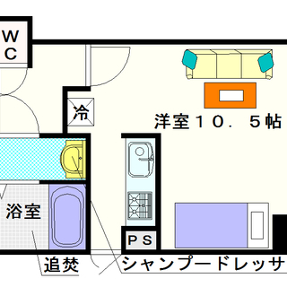 【ASA】5号タイプ！1Kタイプ！目の前にある南海線のガード下が...