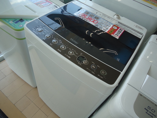 値下げ特価【エコプラス小倉南】ハイアール　洗濯機　JW-C45A　2017年　4.5㎏　②
