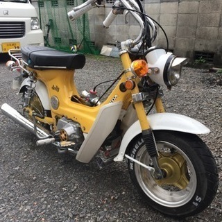 車高短シャリー自賠責32年迄