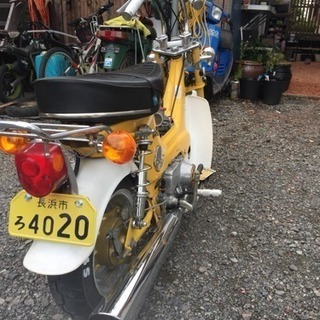 車高短シャリー自賠責32年迄