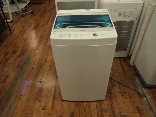 Haierの4.5kg全自動洗濯機です！