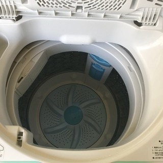 お盆キャンペーン20％OFF【リサイクルサービス八光田上店　安心の3か月保証　配達・設置OK】東芝 AW-705-W ピュアホワイト [簡易乾燥機能付き洗濯機 (5kg)]