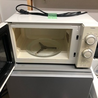 生活家電3種セットです!