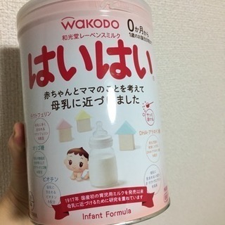 乳児用ミルク WAKODO はいはい 810g
