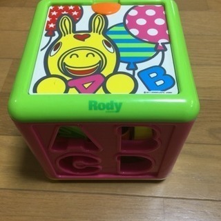知育玩具 赤ちゃんパズルボックス型