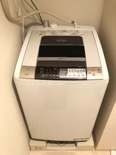 日立【4.5キロ乾燥機付き】8キロ洗濯乾燥機✨