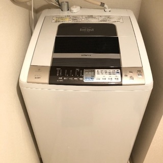 日立【4.5キロ乾燥機付き】8キロ洗濯乾燥機✨