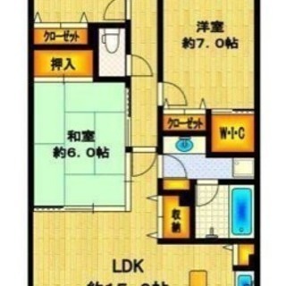 千葉80平米3ldkマンションお値50万下げ 団地不動産仲介 京成大久保の中古 マンション 一戸建て の不動産 住宅情報 無料掲載の掲示板 ジモティー