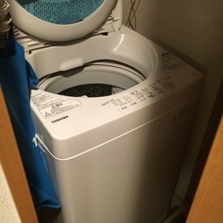 洗濯機などまとめて