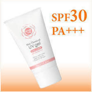 紫外線予報 ノンケミカルUVジェルN 65g 日焼け止めSPF3...