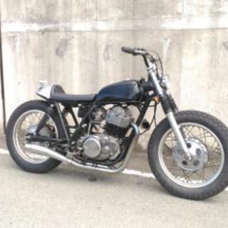 SR400 フルカスタム　ボバー　チョッパー　ストリート　純正バ...