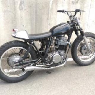 SR400 フルカスタム ボバー チョッパー ストリート 純正バックステップ 