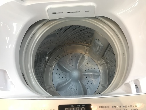 Hisense　簡易乾燥機能付洗濯機　販売中！！