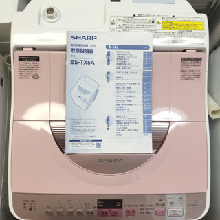 【送料無料・設置無料サービス有り】洗濯乾燥機 2017年製 SHARP ES-TX5A-P 中古