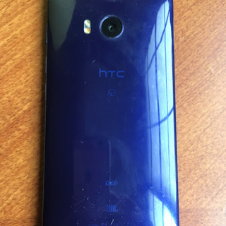 HTC J butterfly HTL23 au