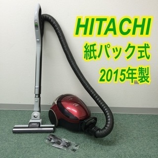 ☆ジモティ割あり☆ HITACHI 手厚く 掃除機 22年製 動作確認  