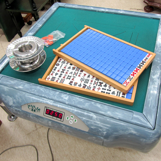 全自動麻雀卓 電元オートメーション 雀豪DOME AM-9401A