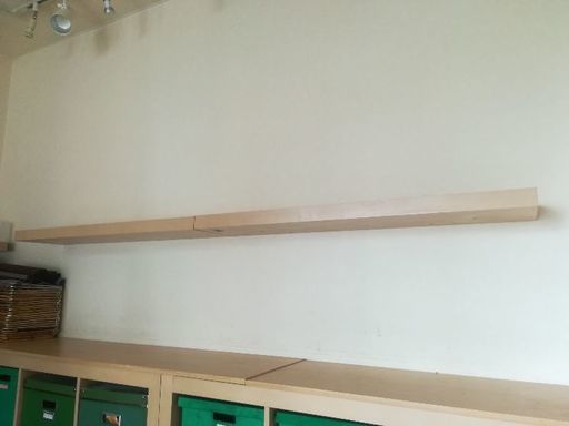 ミュート 乳白 お世話になった Ikea ウォール シェルフ ラック Yaoichi801 Jp ミュート 乳白 お世話になった Ikea ウォール シェルフ ラック Yaoichi801 Jp
